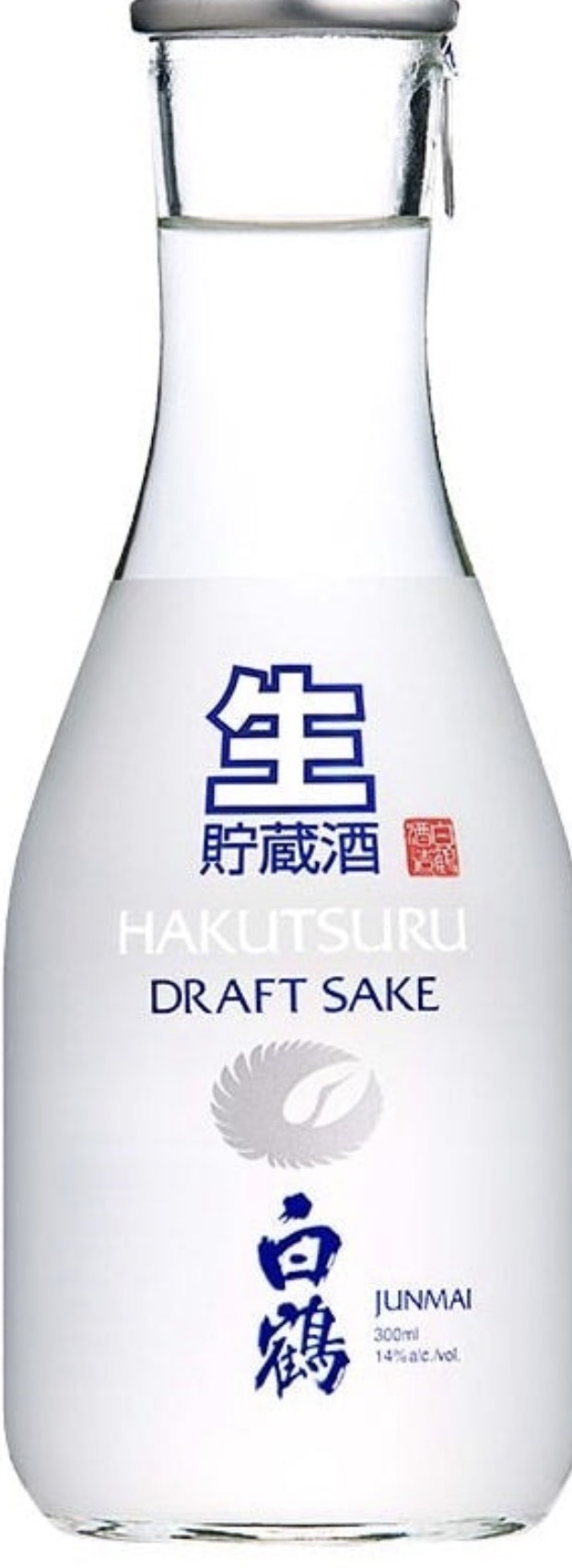 sake.sake japonais hakutsuru